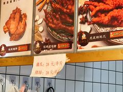 -鸡脚旮旯平江路店