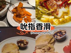 -新发现(苏州中心商场店)