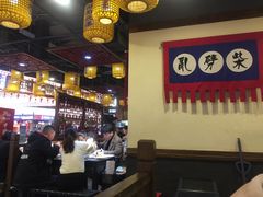 大堂-井格·重庆火锅(王府井店)