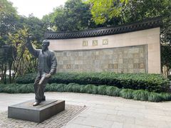 -西湖天地