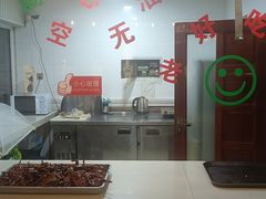 -老白肉馆(临江小区店)