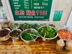 -铭记嘎洒生态鳝鱼(迎春街店)