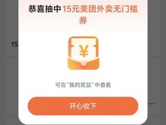 -晋爵会游泳馆(海湾公园店)