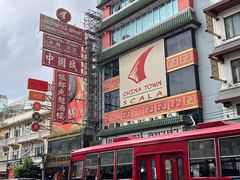 -唐人街(耀华力路)