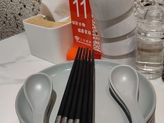 -郭记三宝粥店(锦山大街店)