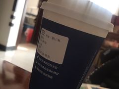 澳瑞白-瑞幸咖啡(石榴中心店)