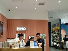-海马体照相馆(重庆爱琴海购物公园店)