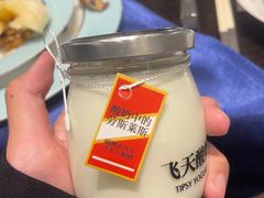 -翠湖宾馆·中餐厅