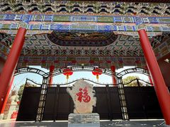 -开福禅寺