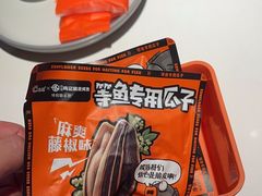 -鸣记脆皮烤鱼·海鲜烤鱼(三八广场店)