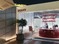 -UNI UNI(环亚凯瑟琳店)