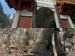 -汉中石门栈道景区