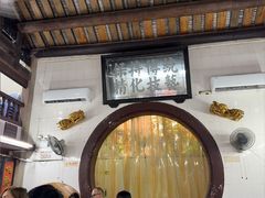 -飘香小食店(国平路店)