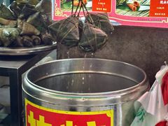 -鼎香皇高佬苏裹蒸粽