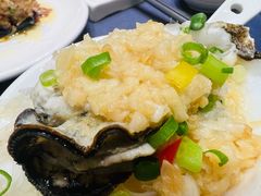 蒜蓉生蚝-琼菜王(南海店)