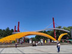 -朝阳公园游乐园