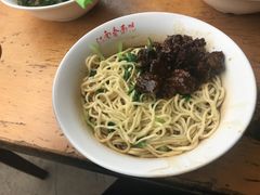-泰顺江南春面馆