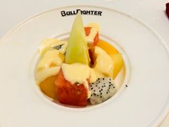 -斗牛士牛排餐厅(嘉里汇店)