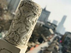 -静园(和平区)