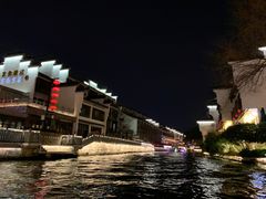 -民国红公馆·秦淮八艳(夫子庙店)