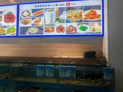 -良师门滨海人家·海鲜·家常菜(滨海城店)