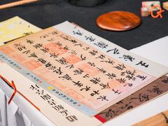 -诗宇时光茶艺书法古琴培训