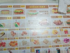 -华莱士炸鸡汉堡(重庆邮电大学店)
