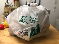 -绿茶餐厅(西单老佛爷店)