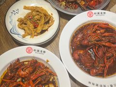 -叶派龙虾•招牌香辣蟹·海鲜(中海国际店)