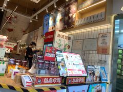-幸运咖(思源学院店)