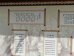-广元千佛崖