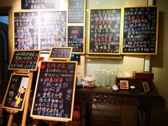-漫渡庄绿岛花园•隐世庭园菜(滨湖店)