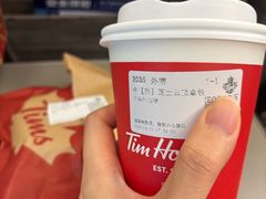 芝士云顶拿铁-Tims天好咖啡·贝果(成都东站捷枫店)