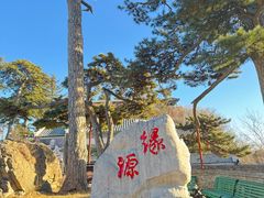 -妙峰山风景名胜区