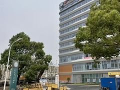 -上海市第六人民医院(临港院区)