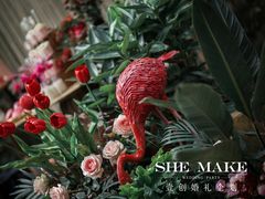 -建德半岛凯豪大酒店