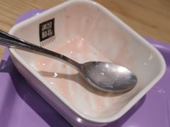 -满记甜品(友谊国贸城店)