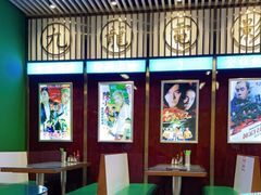 -七爷清汤腩·港式餐厅(金狮广场店)