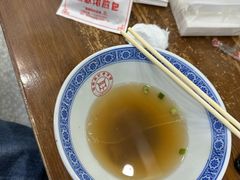 -煎意浓·吴记煎包(交通路店)