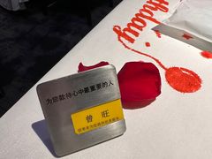 -王品牛排(珠海富华里店)