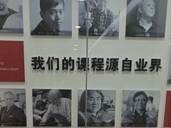 -火星时代教育(成都校区)