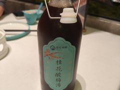 -聆桂烤鸭·金奖烤鸭(静联广场店)