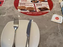 -必胜客(长安店)