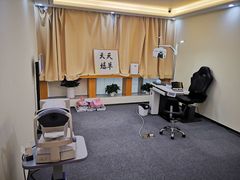 -Eziwish眼镜·蔡司授权店
