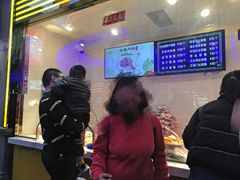 -其乐锅魁(春熙路店)
