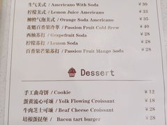 -OZ cafe(南昌路店)