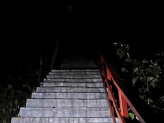 -大蜀山国家森林公园