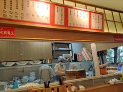 -李与白包子铺(桐梓林店)