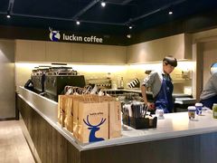 自助取餐区-瑞幸咖啡(新世界中心店)