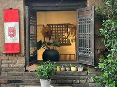 -甲乙丁書店·书茶咖·四合院